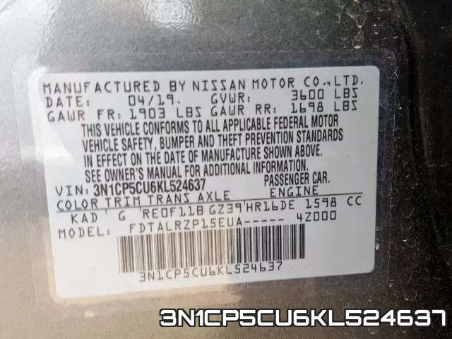 3N1CP5CU6KL524637 фото 2