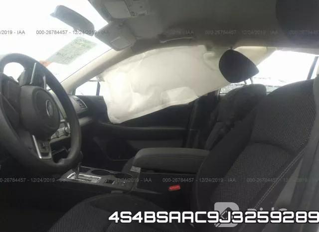 4S4BSAAC9J3259289 фото 6
