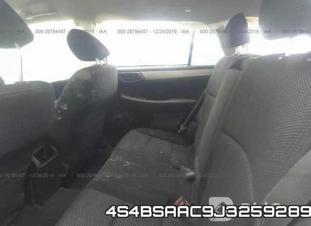4S4BSAAC9J3259289 фото 9