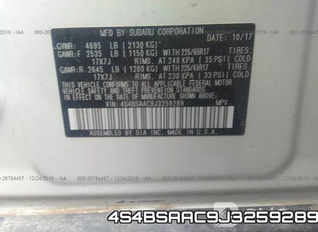 4S4BSAAC9J3259289 фото 10