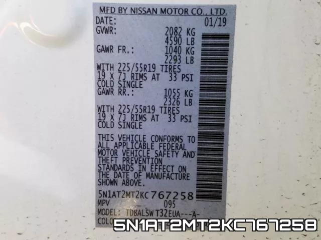 5N1AT2MT2KC767258 фото 2