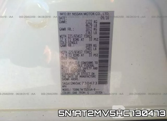 5N1AT2MV5HC730473 фото 10