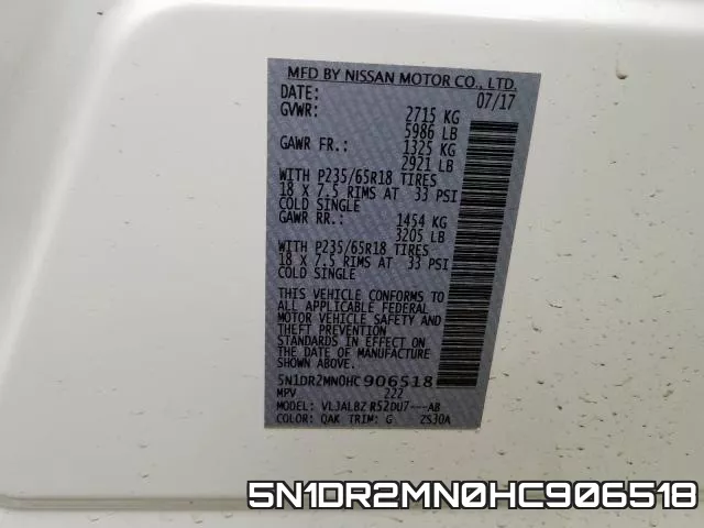 5N1DR2MN0HC906518 фото 2