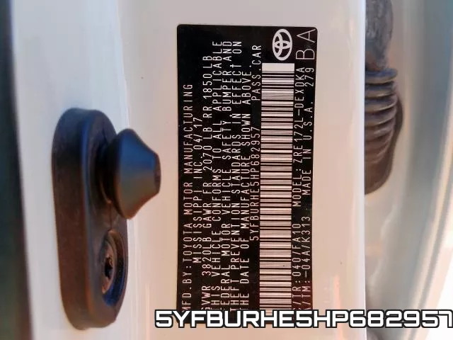 5YFBURHE5HP682957 фото 2
