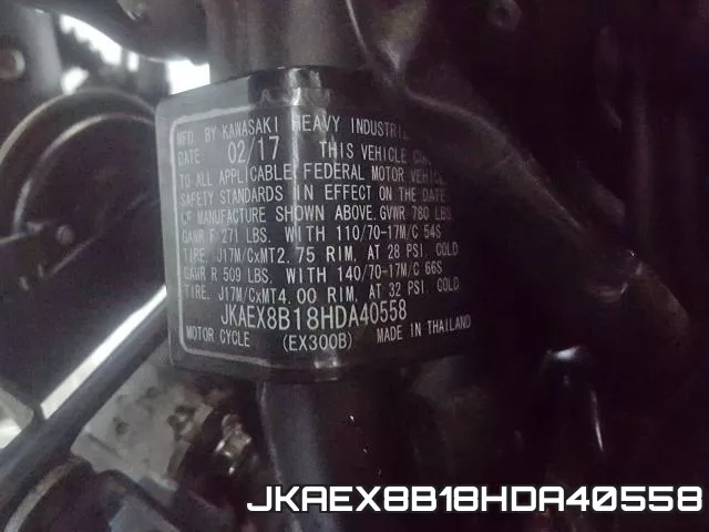 JKAEX8B18HDA40558 фото 2