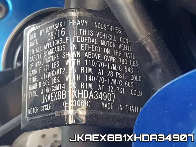 JKAEX8B1XHDA34907 фото 2