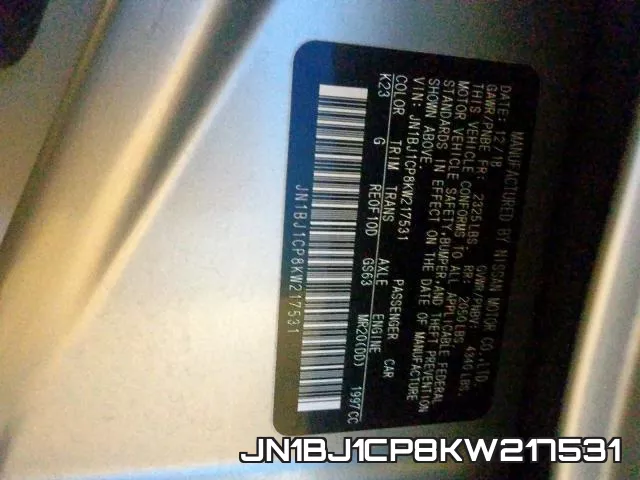 JN1BJ1CP8KW217531 фото 2
