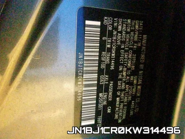 JN1BJ1CR0KW314496 фото 2