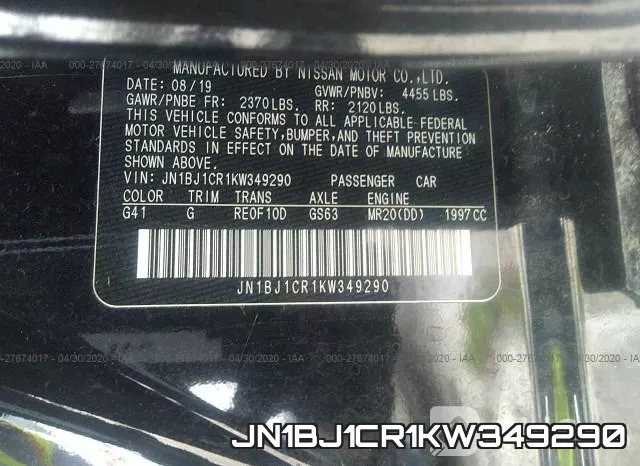 JN1BJ1CR1KW349290 фото 10