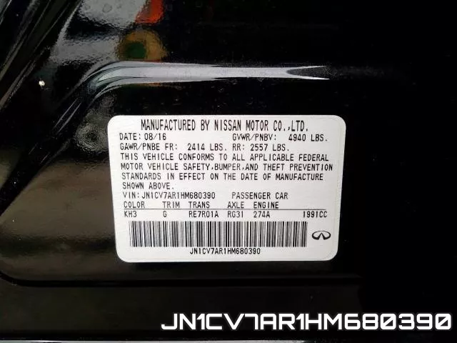 JN1CV7AR1HM680390 фото 2