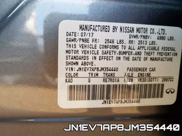JN1EV7AP8JM354440 фото 2