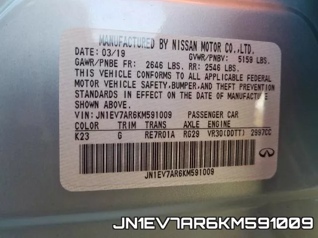 JN1EV7AR6KM591009 фото 2