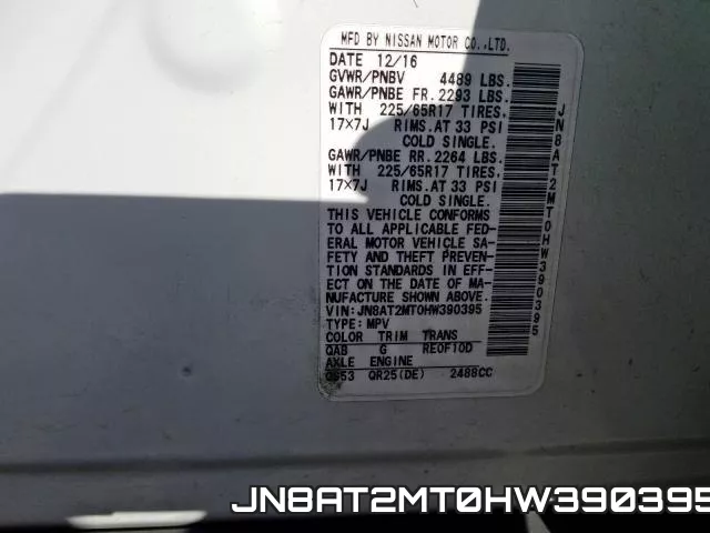 JN8AT2MT0HW390395 фото 2