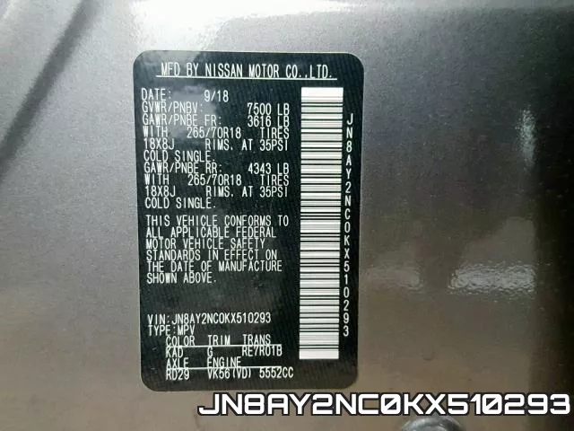 JN8AY2NC0KX510293 фото 2