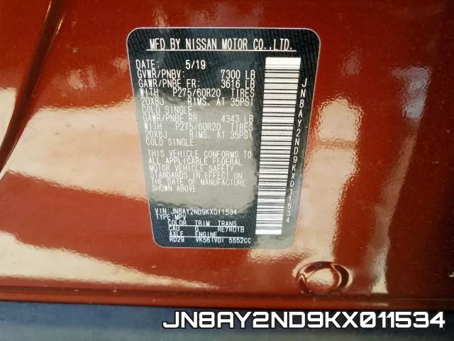 JN8AY2ND9KX011534 фото 2