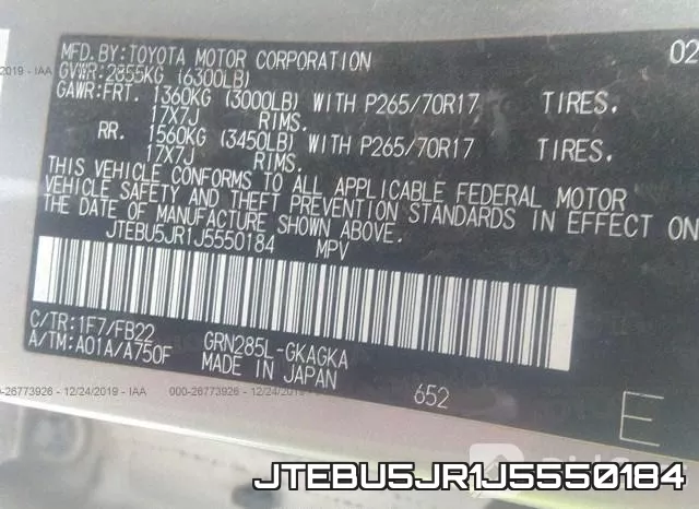 JTEBU5JR1J5550184 фото 10
