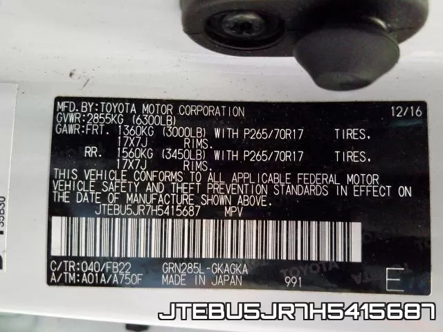 JTEBU5JR7H5415687 фото 2