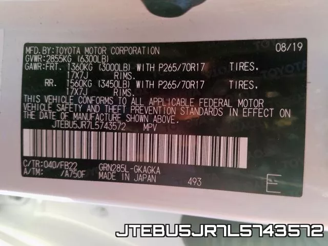 JTEBU5JR7L5743572 фото 2