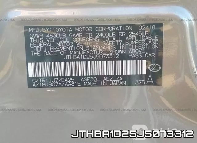 JTHBA1D25J5073312 фото 10