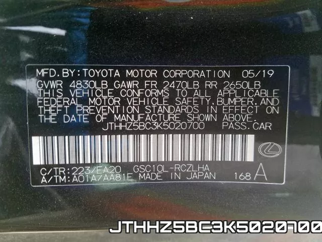 JTHHZ5BC3K5020700 фото 2