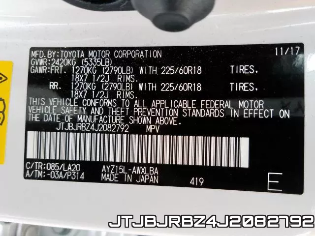 JTJBJRBZ4J2082792 фото 2