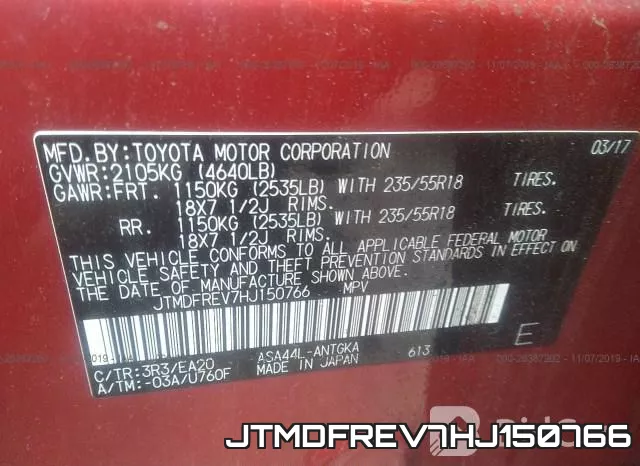 JTMDFREV7HJ150766 фото 10
