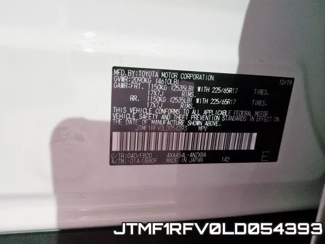 JTMF1RFV0LD054393 фото 2