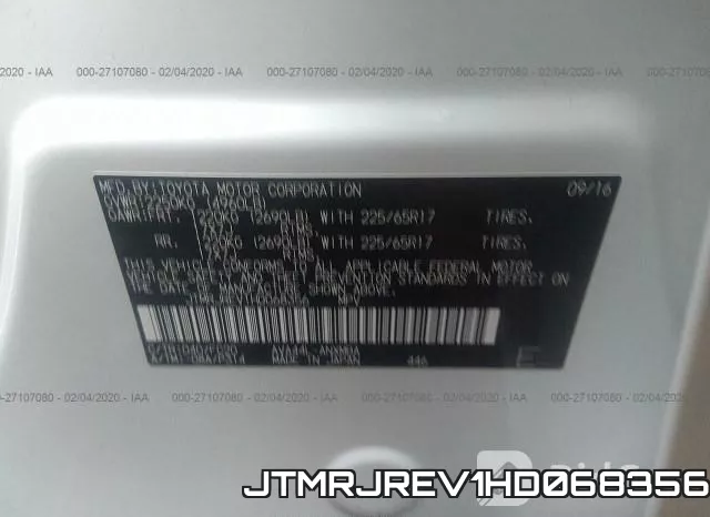 JTMRJREV1HD068356 фото 10