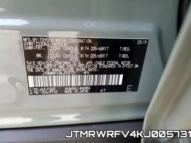 JTMRWRFV4KJ005731 фото 2