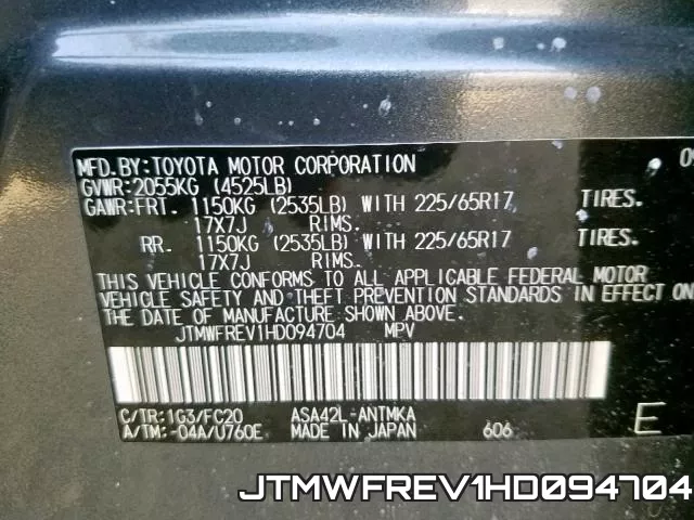 JTMWFREV1HD094704 фото 2