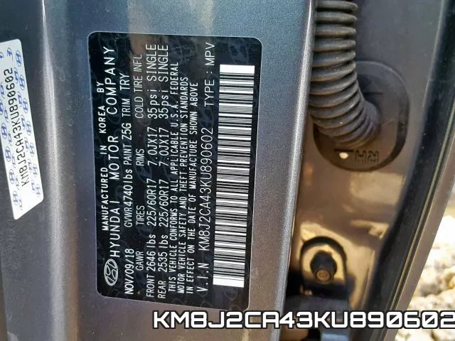 KM8J2CA43KU890602 фото 2
