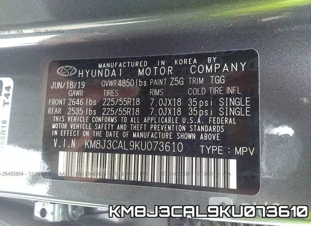 KM8J3CAL9KU073610 фото 10