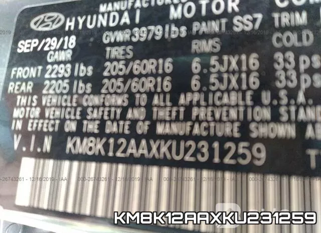 KM8K12AAXKU231259 фото 10