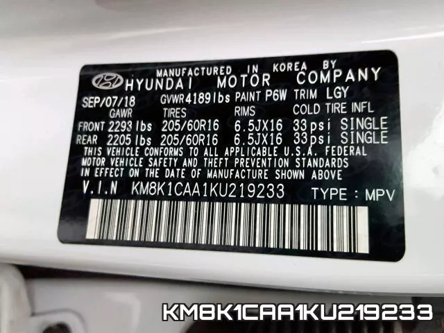 KM8K1CAA1KU219233 фото 2