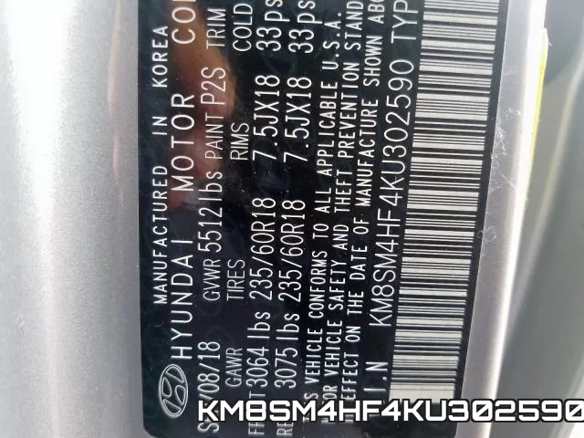 KM8SM4HF4KU302590 фото 2