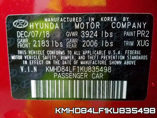 KMHD84LF1KU835498 фото 2