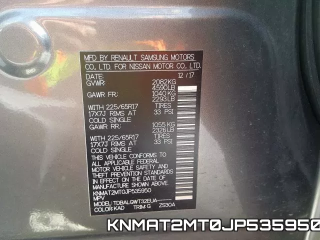 KNMAT2MT0JP535950 фото 2