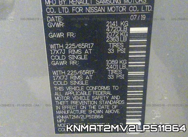 KNMAT2MV2LP511864 фото 10