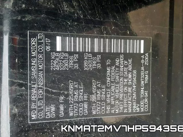 KNMAT2MV7HP594358 фото 2