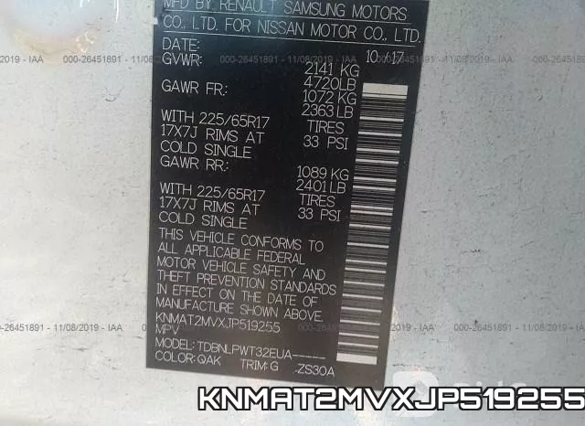 KNMAT2MVXJP519255 фото 10