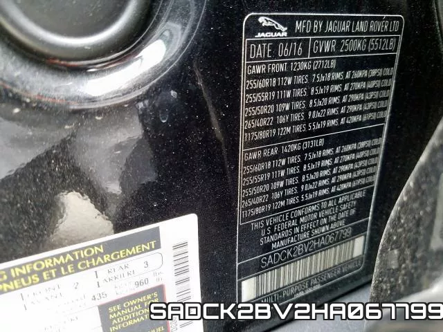 SADCK2BV2HA067799 фото 2