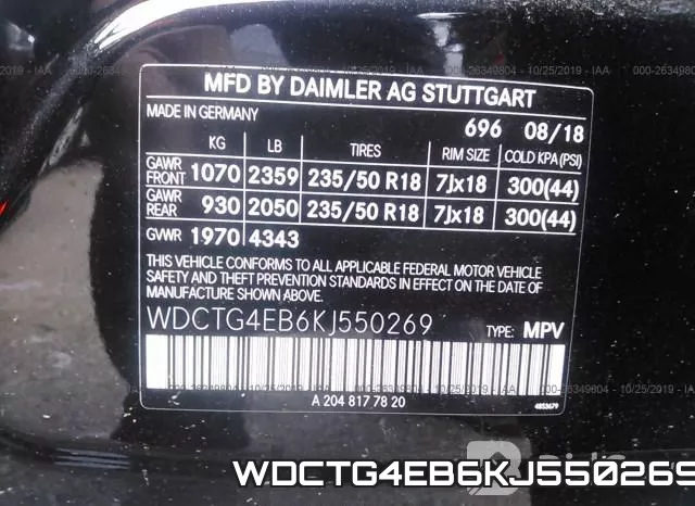 WDCTG4EB6KJ550269 фото 10