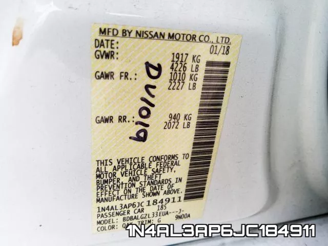 1N4AL3AP6JC184911 фото 2