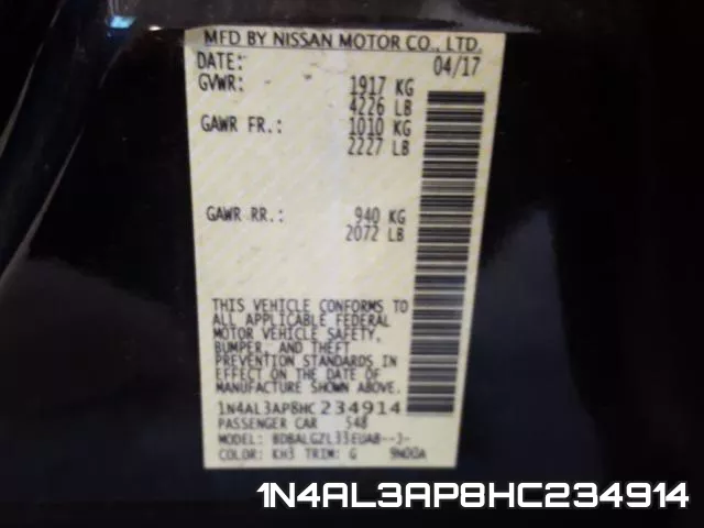 1N4AL3AP8HC234914 фото 2