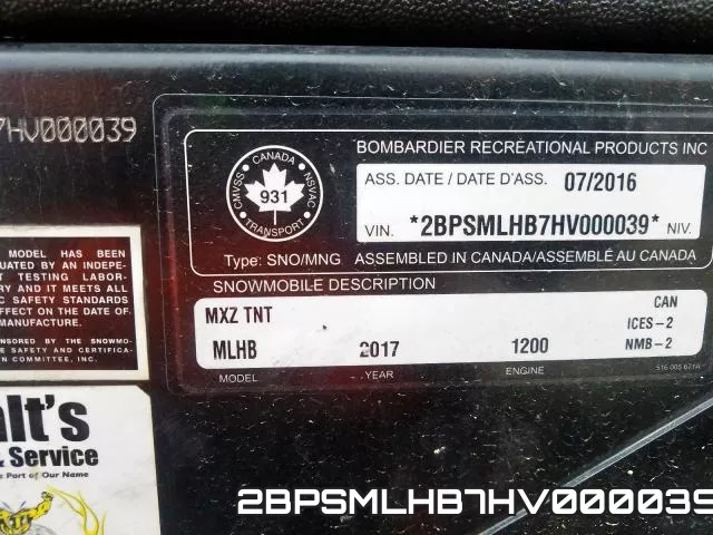 2BPSMLHB7HV000039 фото 2
