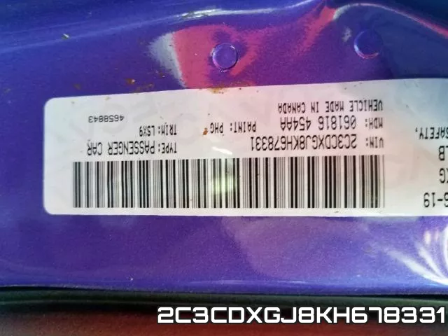 2C3CDXGJ8KH678331 фото 2