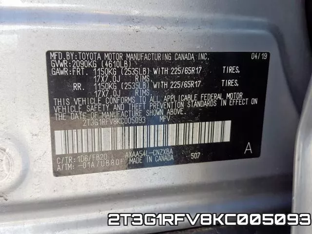 2T3G1RFV8KC005093 фото 2