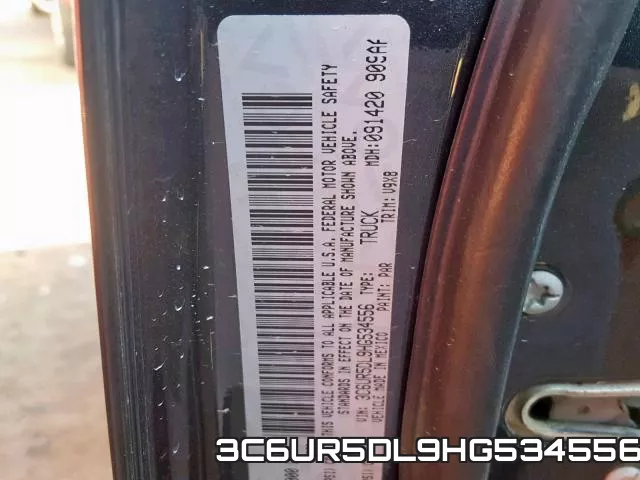 3C6UR5DL9HG534556 фото 2