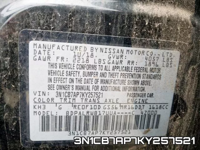 3N1CB7AP7KY257521 фото 2