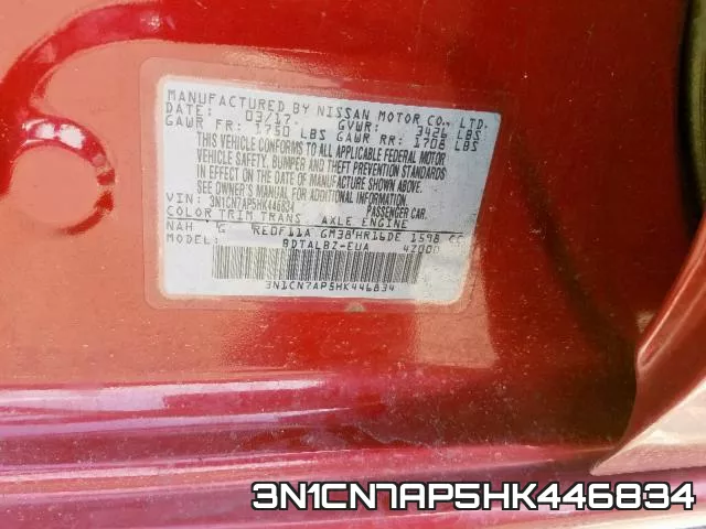 3N1CN7AP5HK446834 фото 2